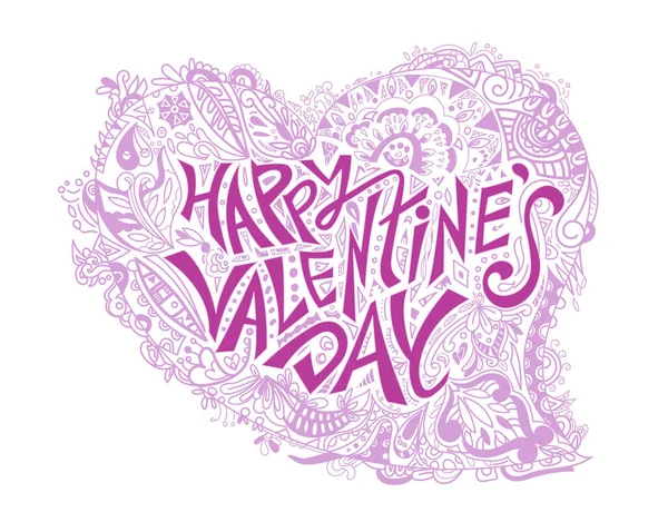 Днем Святого Валентина Векторная Карта Pink Happy Valentines День Буквы — стоковый вектор