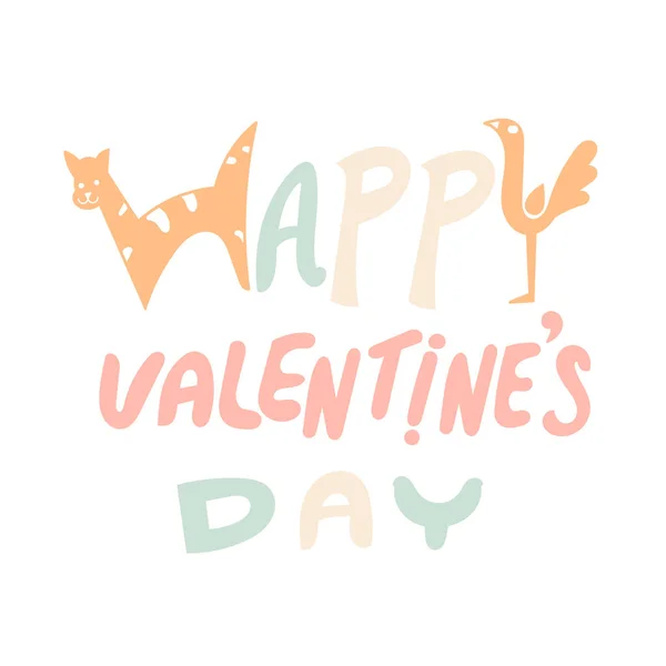 Днем Святого Валентина Векторная Карта Счастливый День Святого Валентина Голубями — стоковый вектор