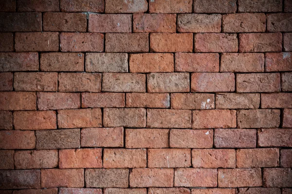 Brick wall — Stock Photo, Image