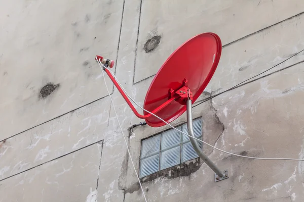 Satelite dish on the wall — Stock Photo, Image