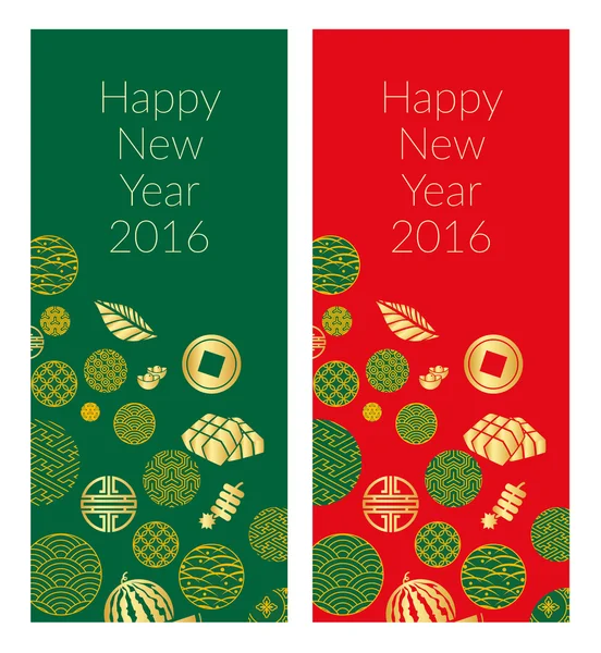 Çin yeni yıl - tebrik kartı tasarımı - hisse senedi illüstrasyon