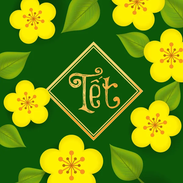 Çin yeni yıl - tebrik kartı tasarımı - hisse senedi illüstrasyon