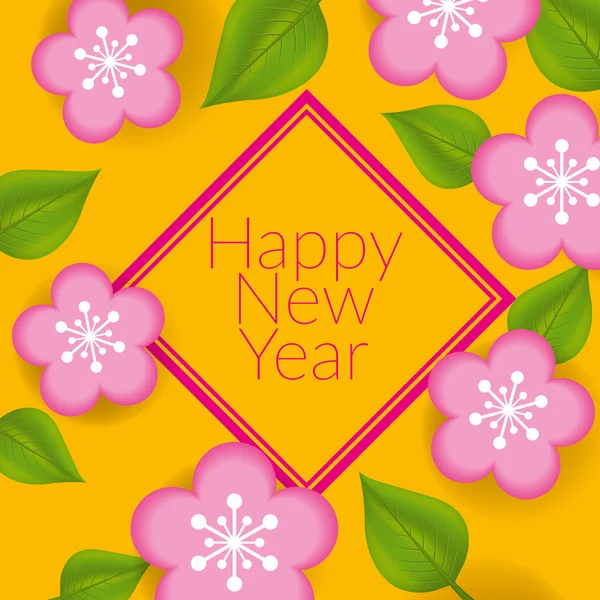 Año Nuevo Chino - Diseño de la tarjeta de felicitación - Stock Illustration — Vector de stock