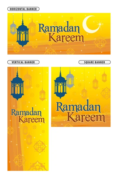 Vector holiday illustration of shiny Ramadan Kareem label — Stock Vector