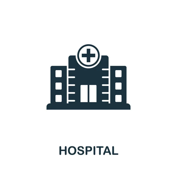 L'icône de l'hôpital. Élément simple de la collecte des services médicaux. Icône d'hôpital monochrome remplie pour modèles, infographies et bannières — Image vectorielle