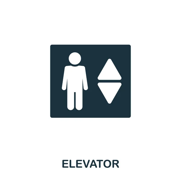 Креативна Ікона Ліфта Проста Ілюстрація Елемента Концепція Ліфта Символ Дизайну — стоковий вектор