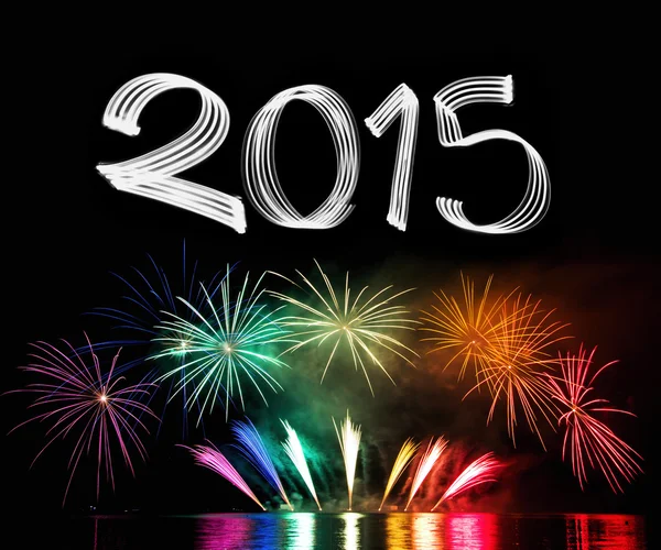 New Year's Eve 2015 with Fireworks — Stock Photo, Image