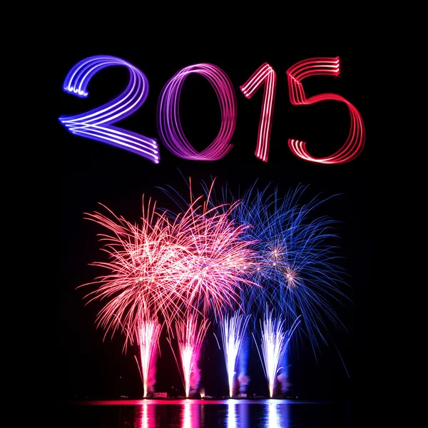 Silvester 2015 mit Feuerwerk — Stockfoto