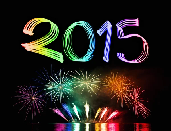 Silvester 2015 mit Feuerwerk Stockbild
