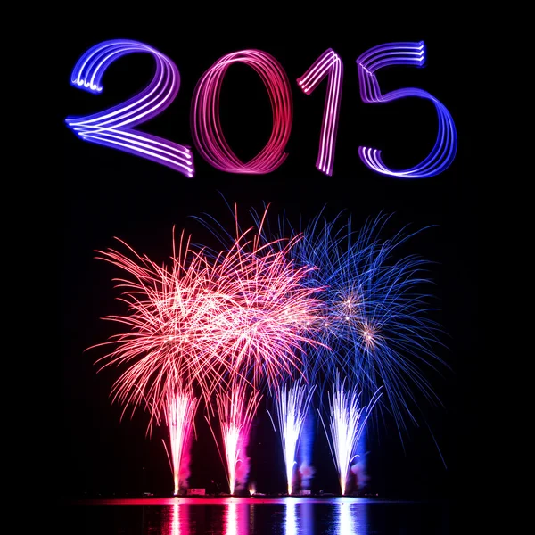 Nochevieja 2015 con fuegos artificiales — Foto de Stock