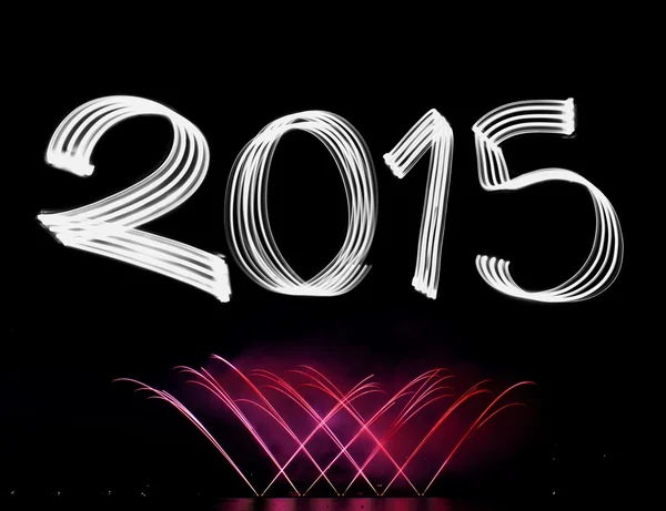 New Year's Eve 2015 with Fireworks — Stock Photo, Image