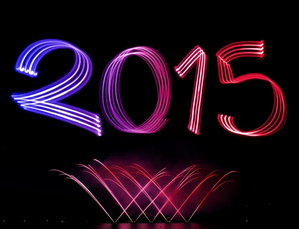 New Year's Eve 2015 with Fireworks — Stock Photo, Image