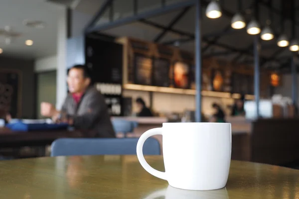 Xícara de café — Fotografia de Stock