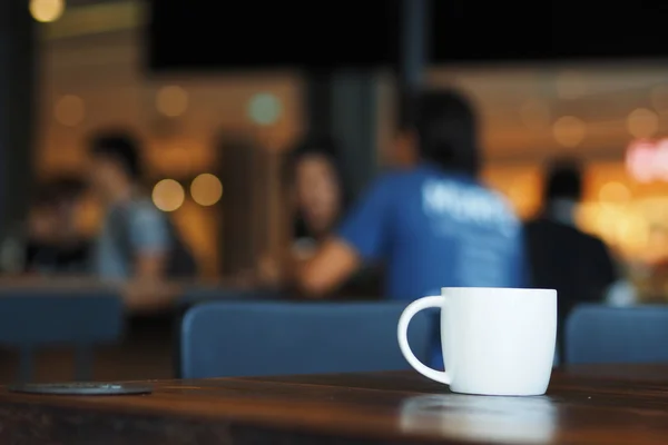 Cup of coffee — Stock Photo, Image