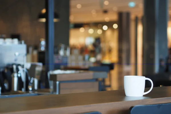 Cup of coffee — Stock Photo, Image