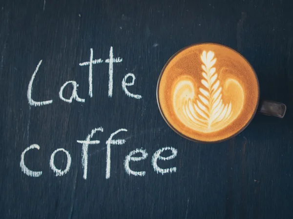 How to make latte art coffee — Stock Photo, Image