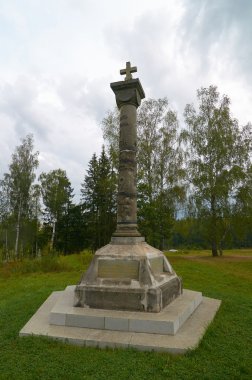 Borodino savaş alanında Anıtı