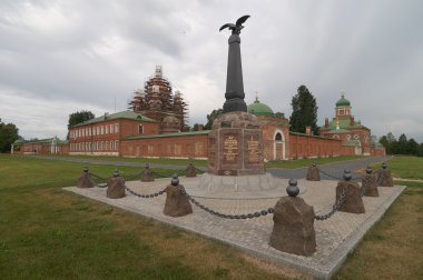 Spaso-Borodinskiy kadınlar Manastırı
