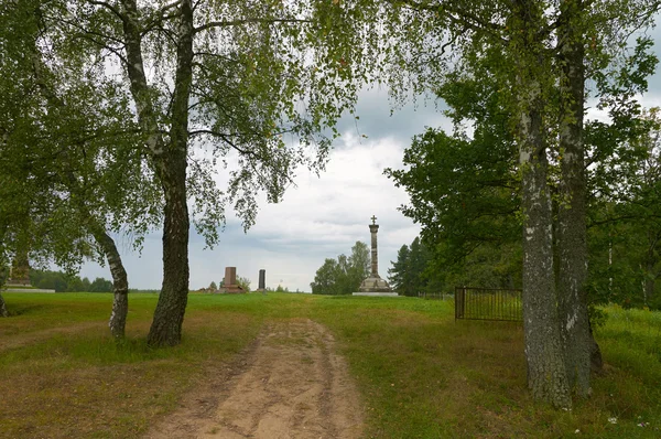 Denkmäler auf den Schlachtfeldern von Borodino — Stockfoto