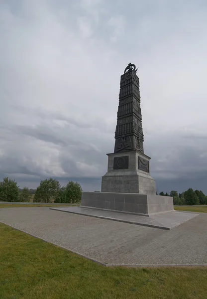 Пам'ятник на поле битви Бородіно — стокове фото