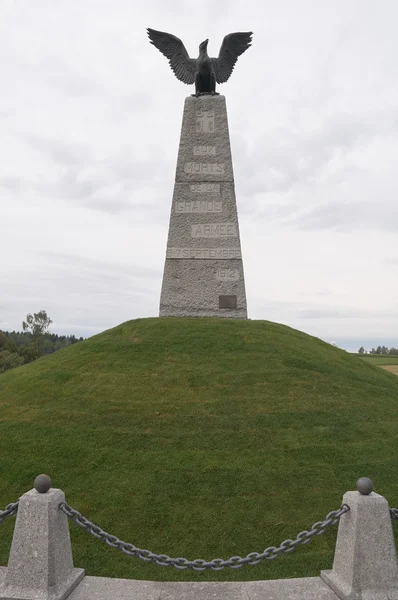 Schewardino skans-monumentet — Stockfoto