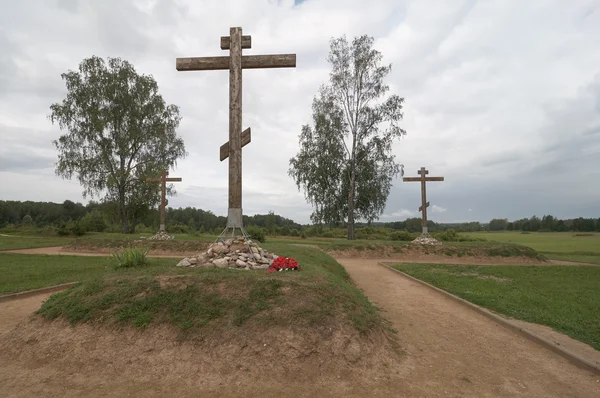 Tombs at Borodino — Stock Photo, Image