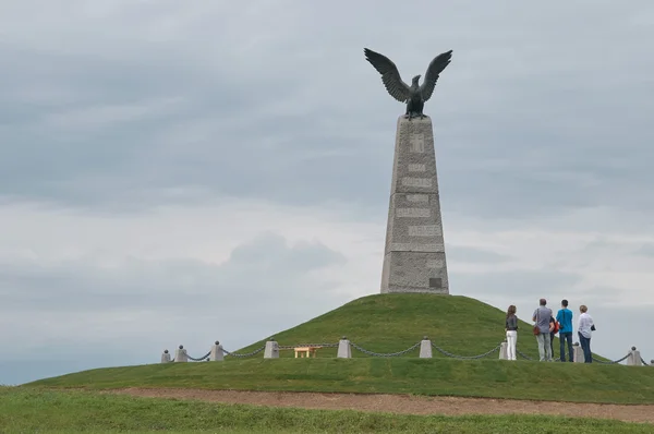 谢瓦尔迪诺纪念碑 — 图库照片