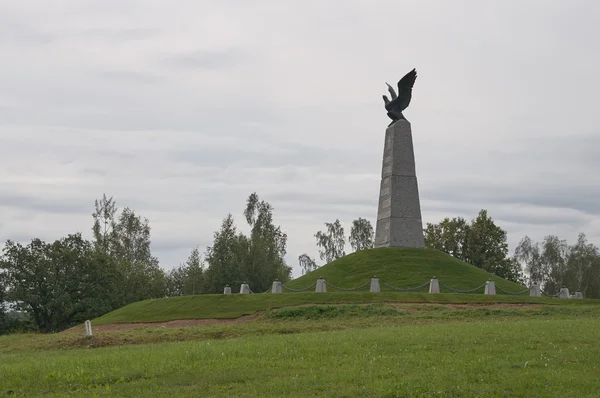 Monumento em Schewardino Redoubt — Fotografia de Stock