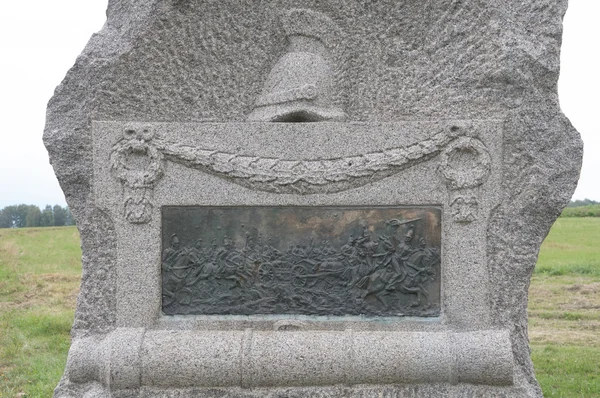 Monument in Borodino slagveld — Stockfoto