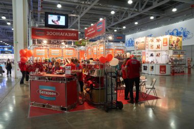 Beethoven petshop booth