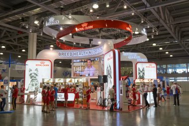 Royal Canin pet gıda
