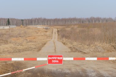 Havaalanı kısıtlı alan