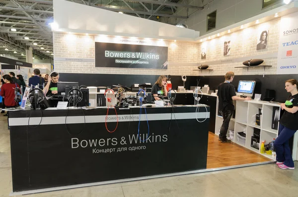 Bowers en Wilkins — Stockfoto