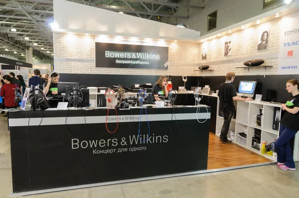 Bowers et Wilkins — Photo