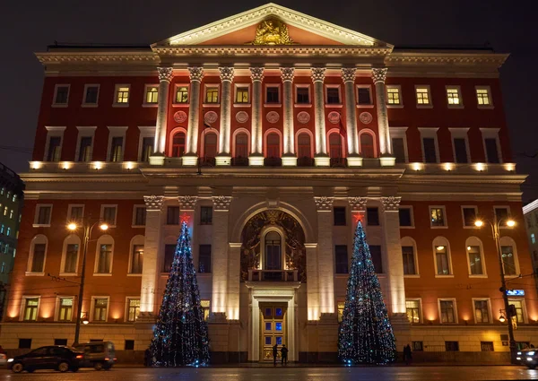 Gabinete do Mayor de Moscovo — Fotografia de Stock