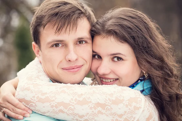 Couple man woman — Stock Photo, Image