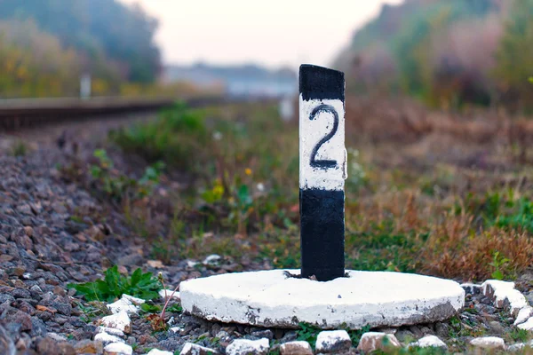 Demiryolu işareti — Stok fotoğraf