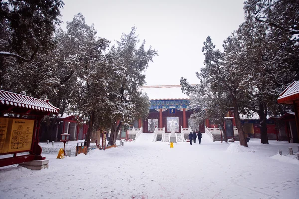 Konfucius tempel i Peking. På vintern. — Stockfoto