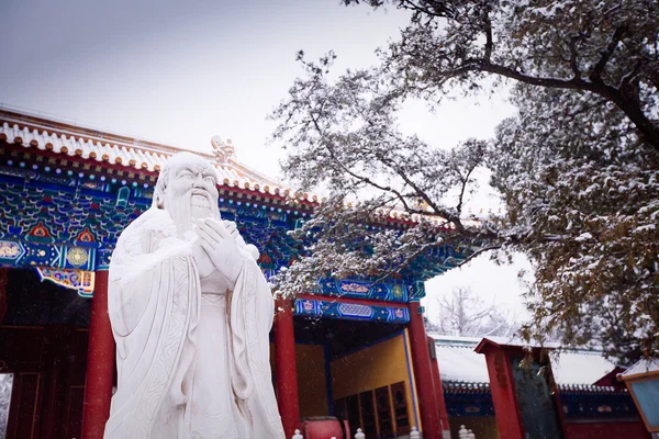 Confucius Temple in Beijing. Winter time. — Stock Photo, Image