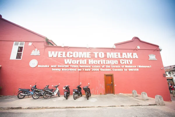 Wall at malacca city, world heritage in Melaka, Malaysia. — Stock Photo, Image