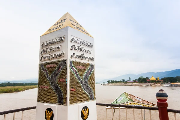 Golden Triangle - the border of Thailand, Burma and Laos — Stock Photo, Image