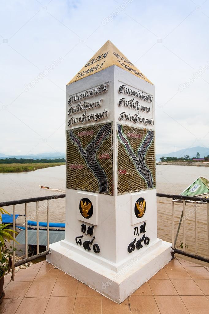 Golden Triangle - the border of Thailand, Burma and Laos