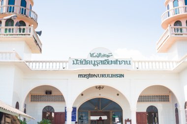 3 Ocak 2014 Tayland, Koh Samui. İnsanlar Müslüman balıkçı VILL