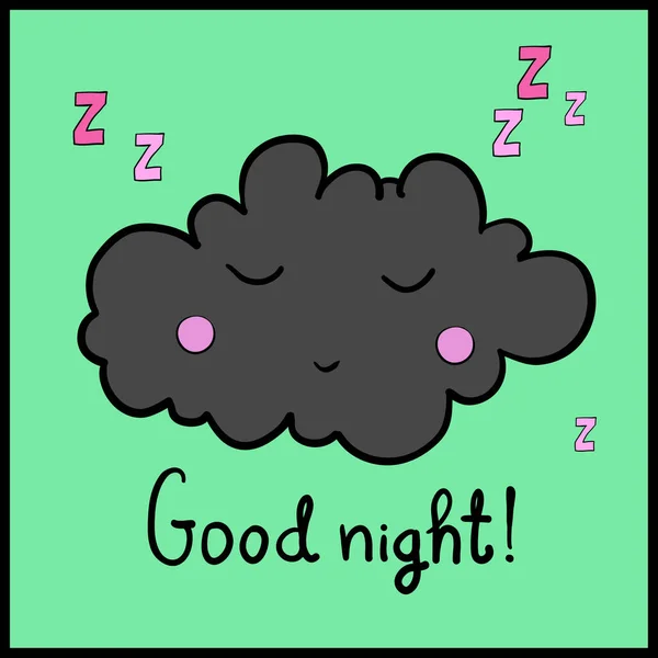 Κινούμενο Λευκό Σύννεφο Ύπνου Πράσινο Φόντο Καληνύχτα Μαύρο Πλαίσιο Εικονογράφηση — Διανυσματικό Αρχείο
