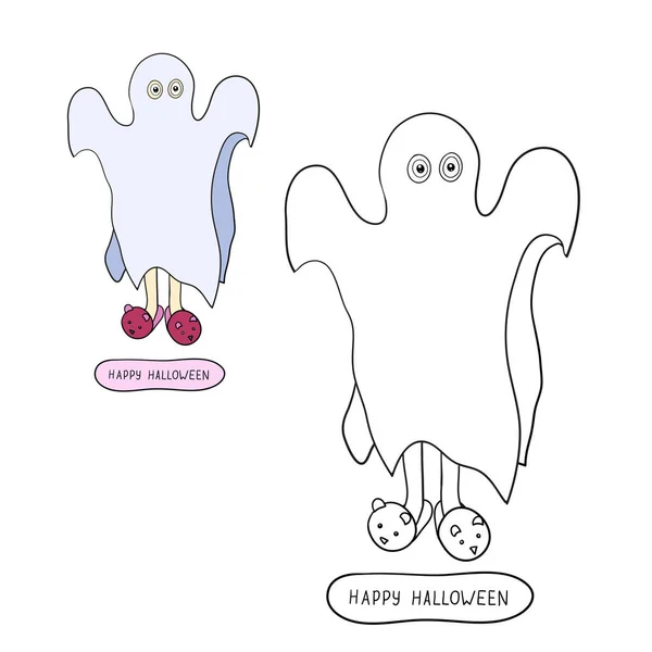 Cartoon Ghost Badspread Isolated White Background Can Used Coloring Vector — Stock Vector