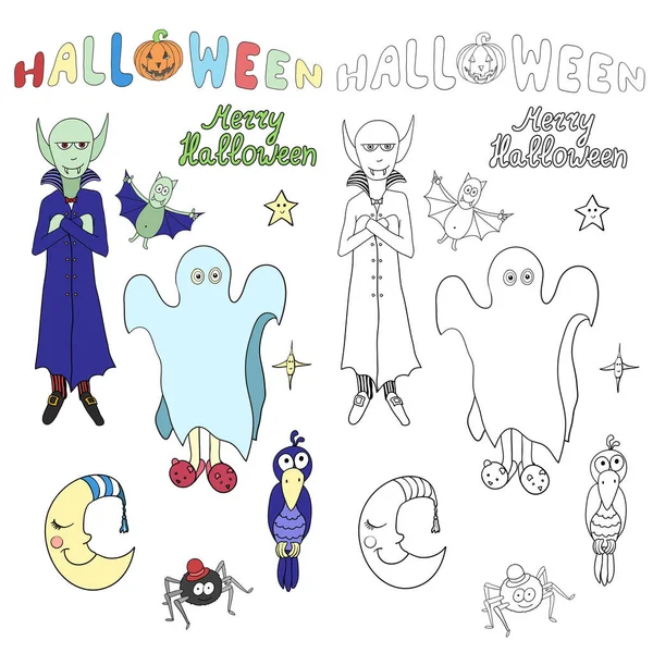 Set Cartoon Halloween Characters Words Isolated White Background Merry Halloween — Stock Vector