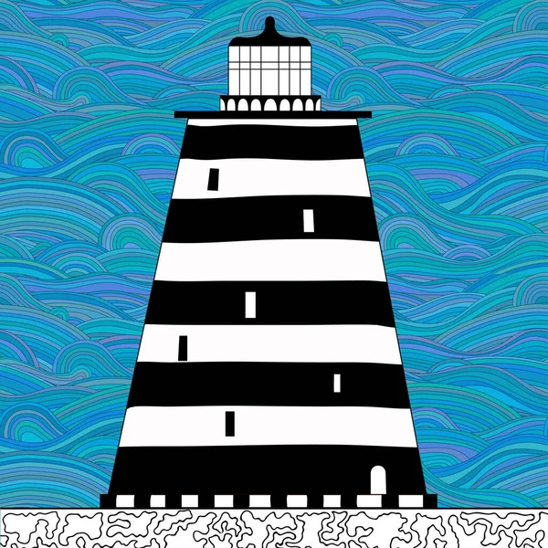 Mignon Phare Rayé Bande Dessinée Isolé Sur Fond Blanc Illustration — Image vectorielle