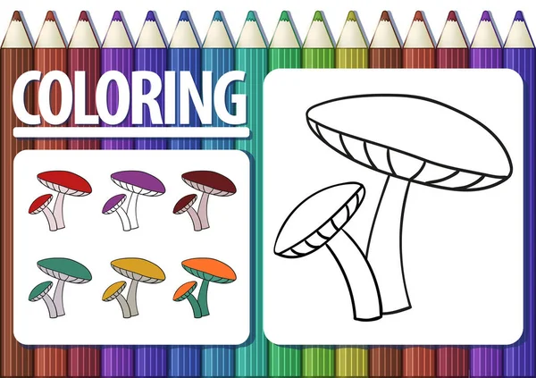 Seite Des Malbuchs Mit Kontur Cartoon Pilz Und Farbigen Beispielen — Stockvektor