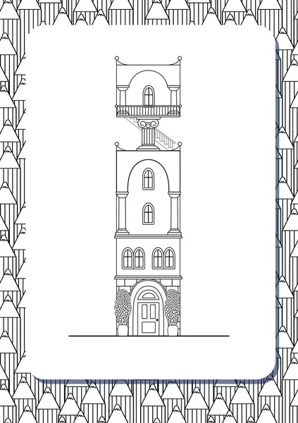 Карикатурное Письмо Которое Нарисовал Виде Дома Изолирован Белом Вертикальная Портретная — стоковый вектор