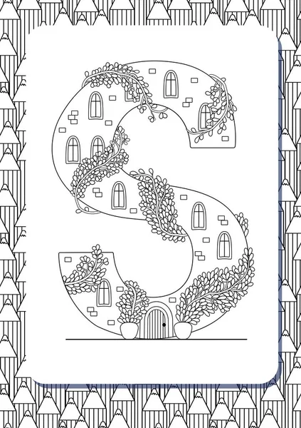 Карикатурная Буква Нарисована Виде Дома Изолирован Белом Вертикальная Портретная Страница — стоковый вектор